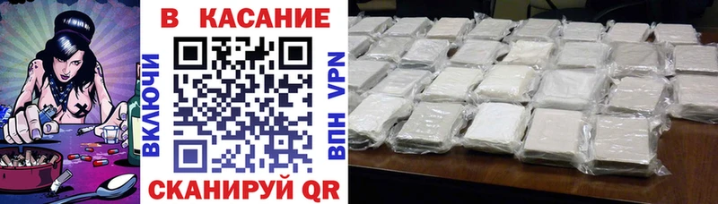 Alpha-PVP Бобров