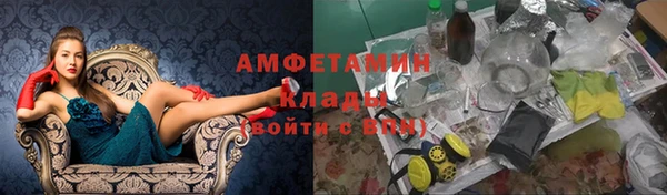 дурь Армянск