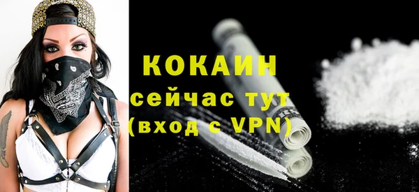 jwh Аркадак