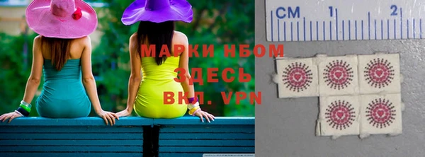 MESCALINE Семикаракорск