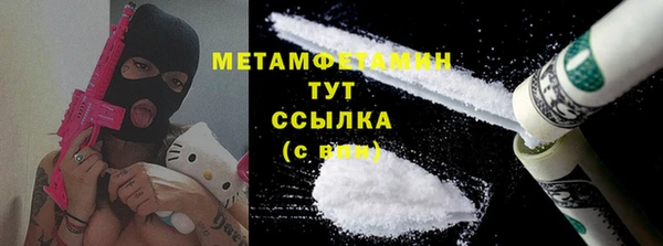 мет Семилуки