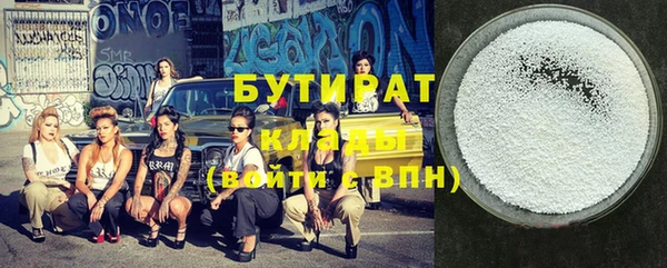 Альфа ПВП Семёнов