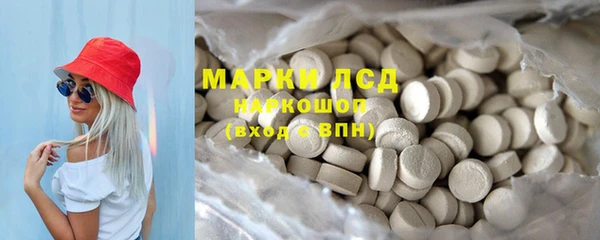 дурь Армянск