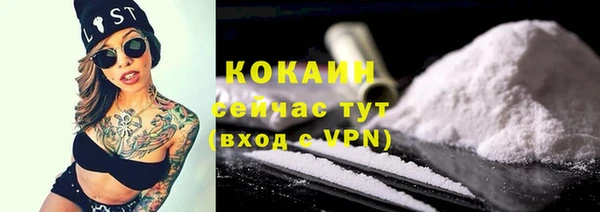 jwh Аркадак