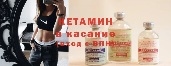 Альфа ПВП Семёнов