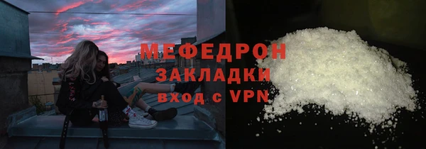 jwh Аркадак