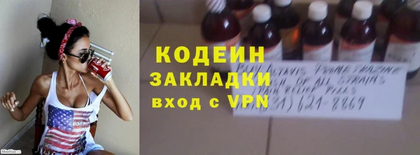 хмурый Всеволожск