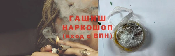 jwh Аркадак
