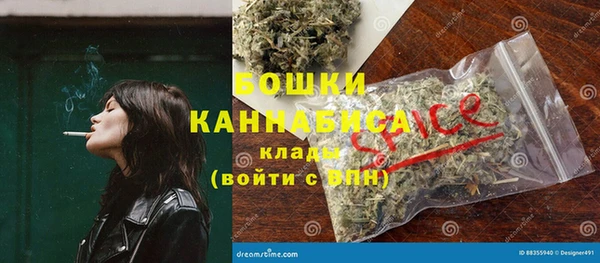 дурь Армянск