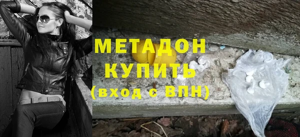 MESCALINE Семикаракорск