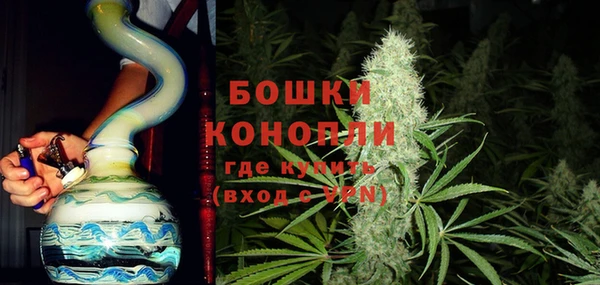 мет Семилуки