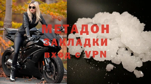 jwh Аркадак