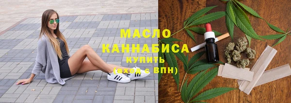 jwh Аркадак