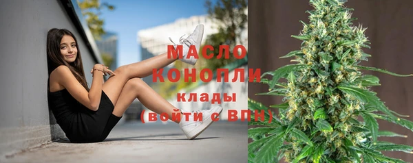 jwh Аркадак