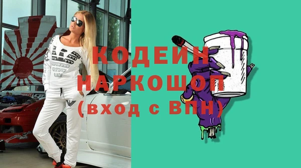 jwh Аркадак